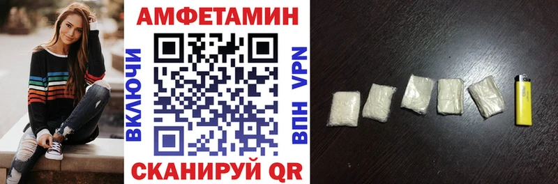 нарко площадка формула  Тутаев  АМФ 98% 