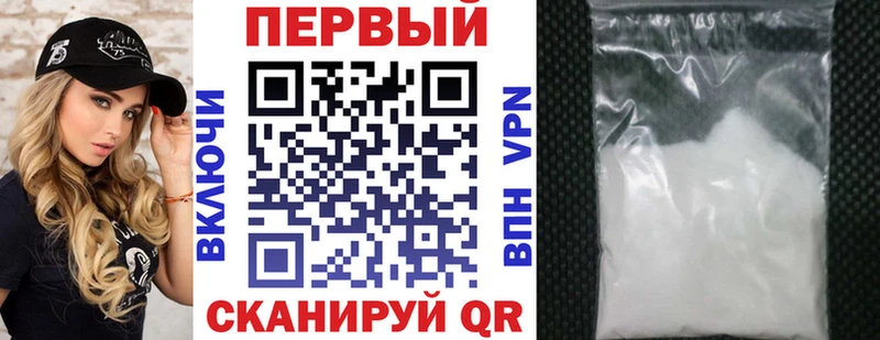 Amphetamine VHQ Тутаев