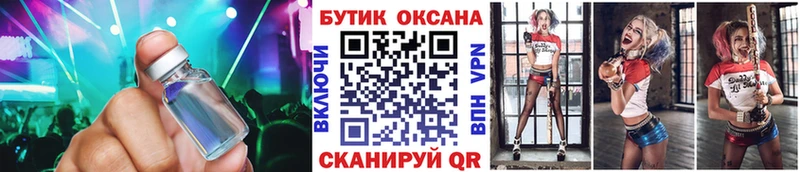 закладка  Тутаев  Бутират оксана 