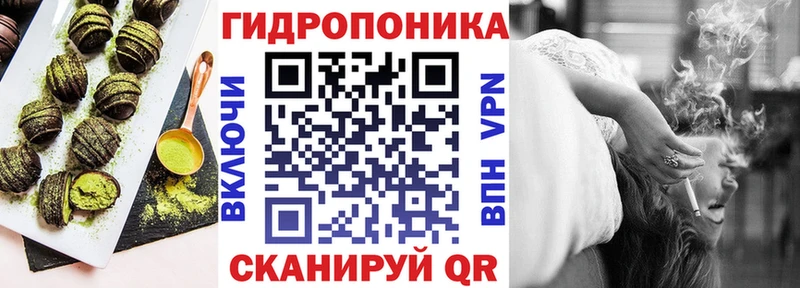 Печенье с ТГК марихуана что такое наркотик Тутаев