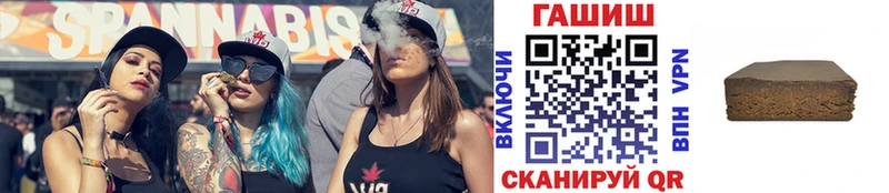 hydra ссылки  Тутаев  ГАШ hashish 