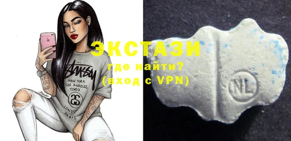 скорость Балабаново
