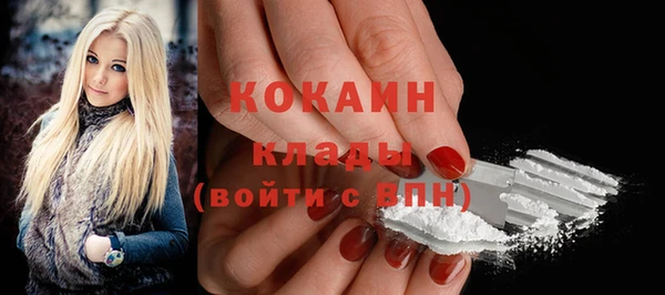 скорость Балабаново