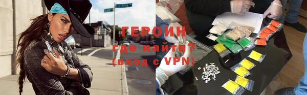 скорость Балабаново