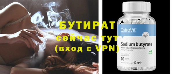 mix Покров