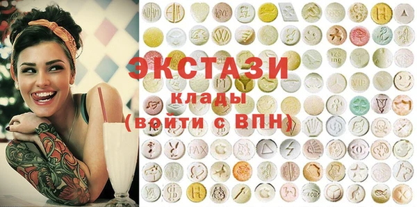 скорость Балабаново