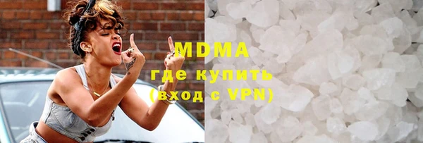 гашик Баксан