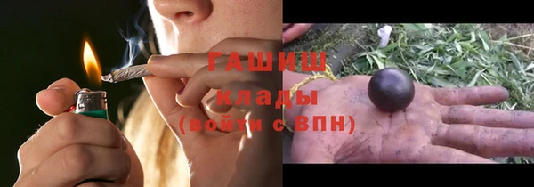 гашик Баксан