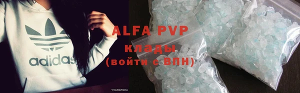 гашик Баксан