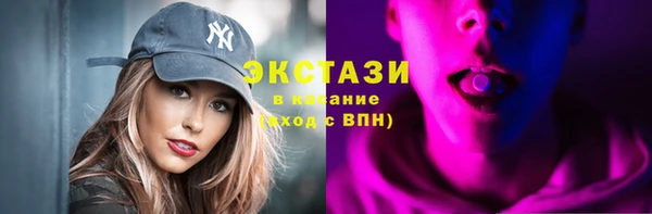 скорость Балабаново