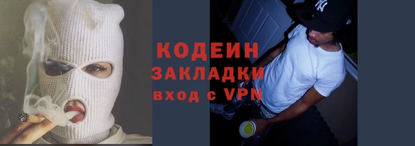 гашик Баксан