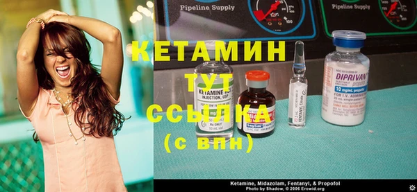 скорость mdpv Балахна