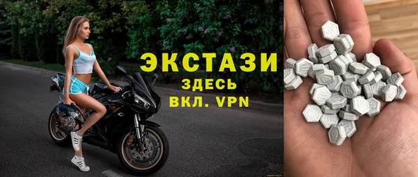 скорость Балабаново