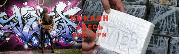 скорость Балабаново