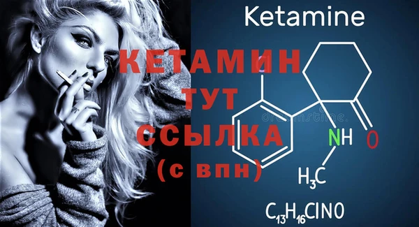 скорость Балабаново