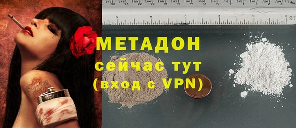 скорость Балабаново