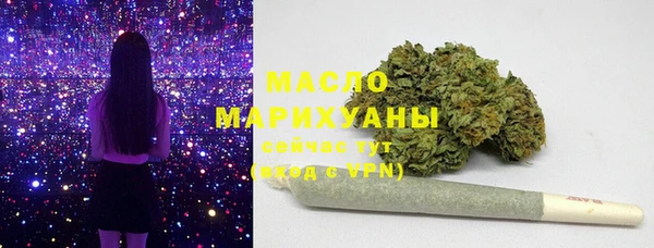 скорость Балабаново