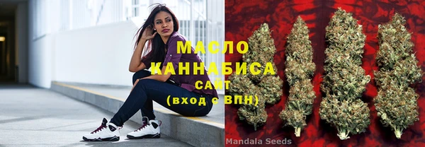скорость mdpv Балахна