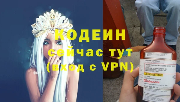 скорость Балабаново