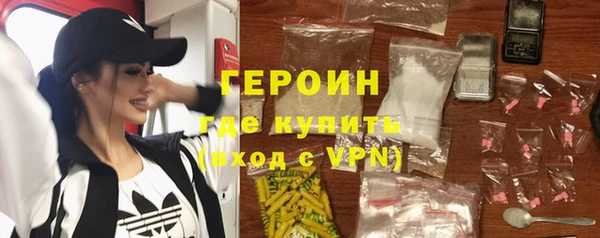 гашик Баксан