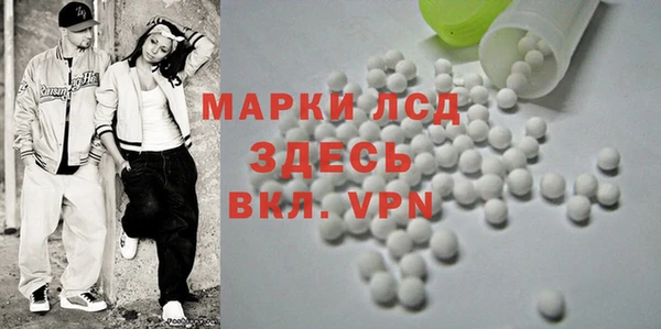 скорость mdpv Балахна
