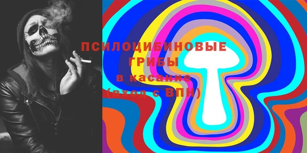 скорость Балабаново