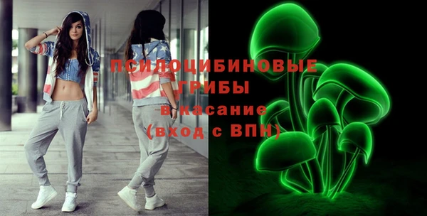 скорость mdpv Балахна