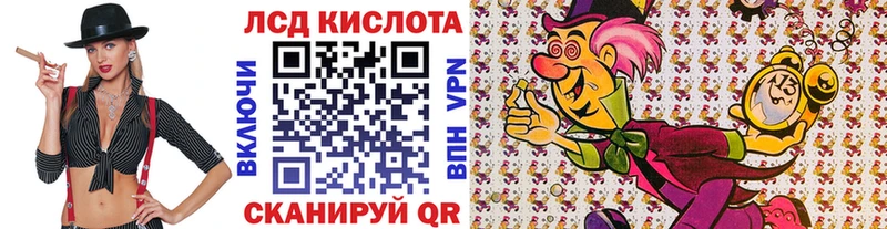 цены наркотик  нарко площадка наркотические препараты  Марки 25I-NBOMe 1,8мг  Тутаев 