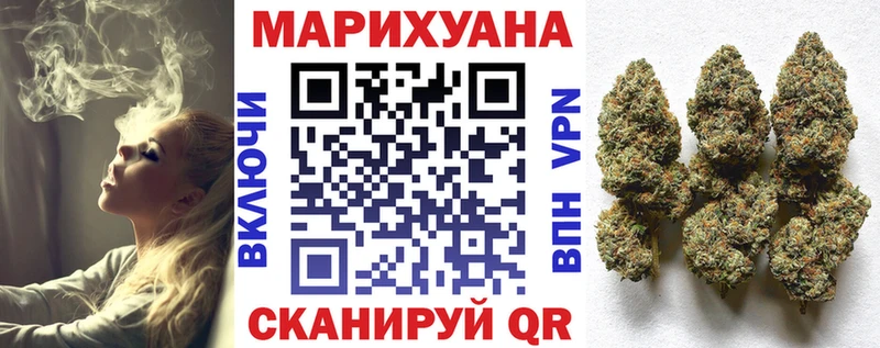 blacksprut ТОР Тутаев Канабис сатива